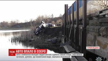 Дівчина, яка врятувалася із затонулого авта, залишається у стані середньої важкості