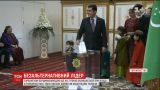Туркменистан вновь избрал на должность президента Гурбангулы Бердымухамедова