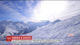 Во французских Альпах сошла лавина, есть погибшие