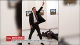 Победу на World Press Photo 2017 получило фото убийцы посла РФ в Турции