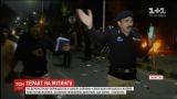 Мощный взрыв прогремел в Пакистане, есть погибшие