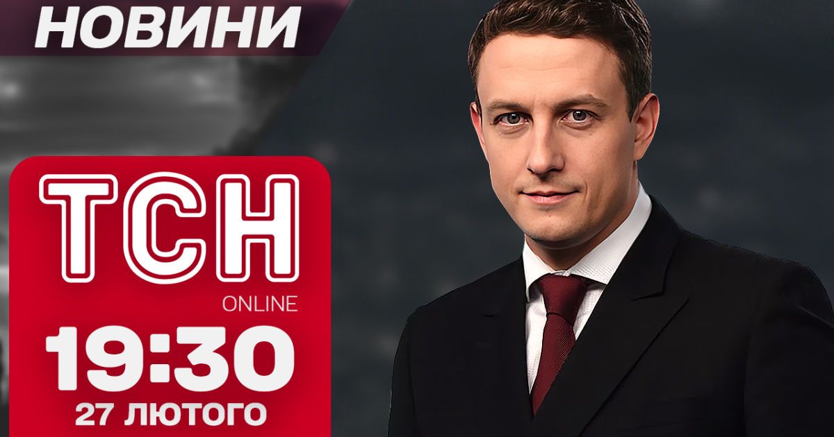 обк