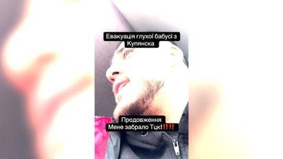 На Харківщині волонтера забрали представники ТЦК, коли він вивозив бабусю