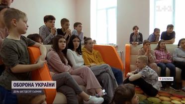 Із Харкова на Буковину привезли понад 50 дітей-сирот