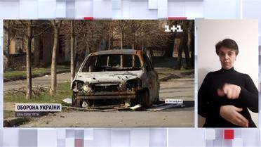 У Сєверодонецьку окупанти знову вдарили по жителях, які хотіли евакуюватися (жестовою мовою)