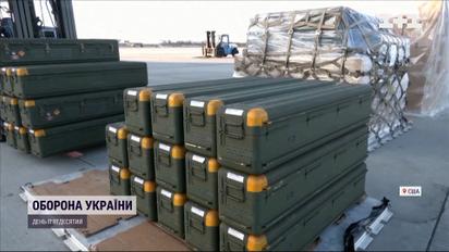 США виділять Україні військової допомоги на 800 мільйонів доларів - яке озброєння входить до пакету