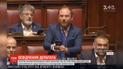 В Италии депутат прямо во время выступления сделал предложение любимой