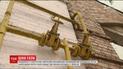 Абонплата за газ отменяется