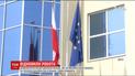Польские консульства в Украине снова работают