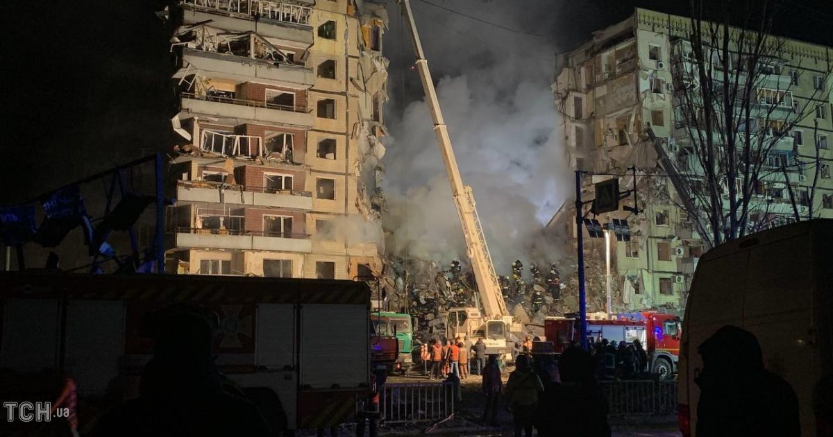 У Дніпрі оголосили триденну жалобу