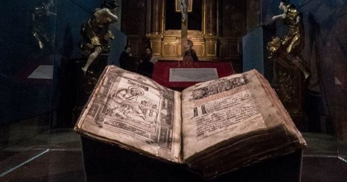 У Львові показали першу друковану книгу України