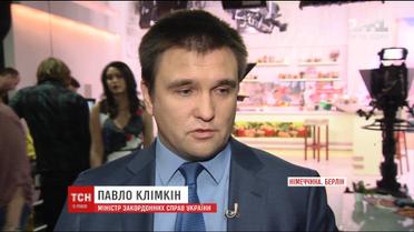 Міністр МЗС Клімкін побоюється, що під час теракту у Німеччині дійсно могли загинути 2 українців