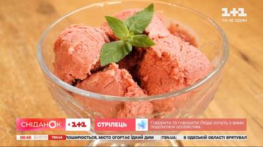 Як приготувати сорбет зі смородини