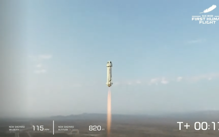 Исторический момент: ракета миллиардера Джеффа Безоса совершила полет в космос