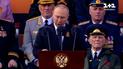 Уперше Путін знайшов "нацистів" не в Україні! Еволюція російських наративів про "бандерівців"