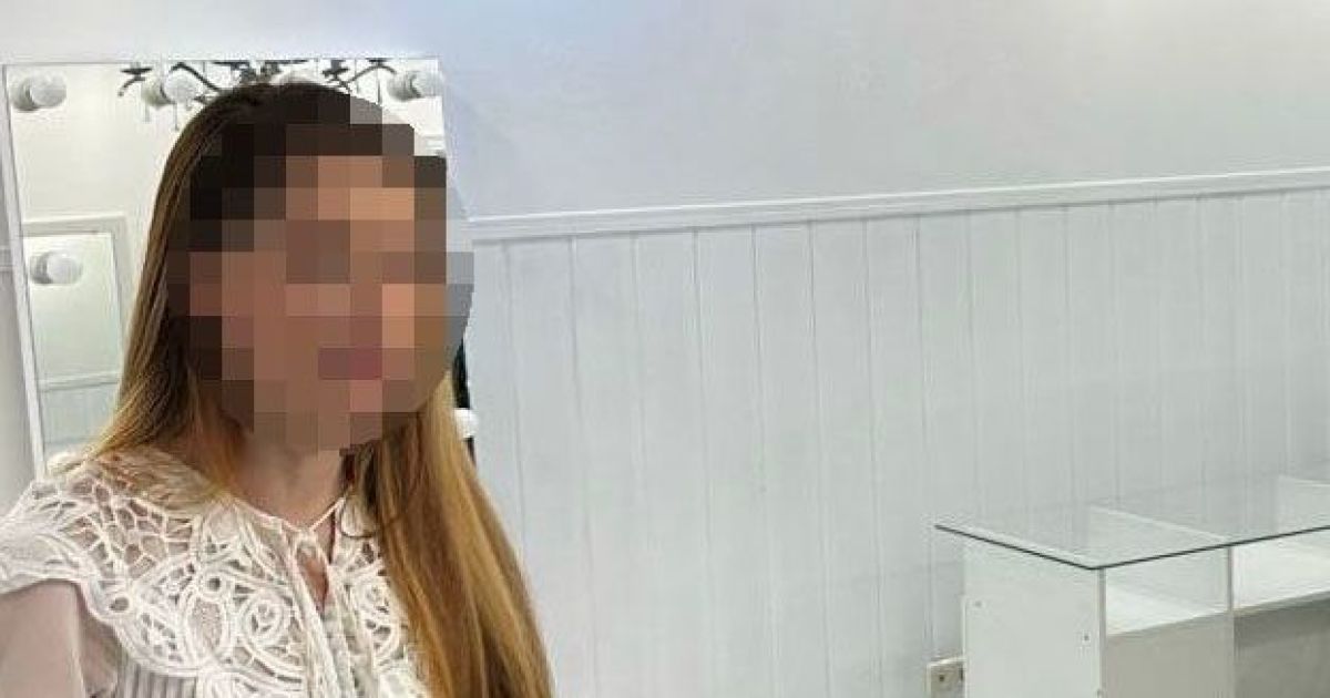 Скандальна київська б'юті-блогерка