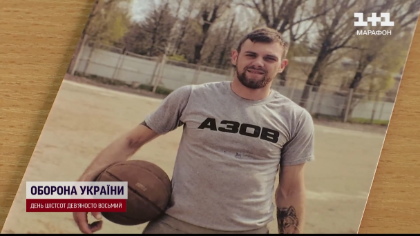 Андрій Припишний