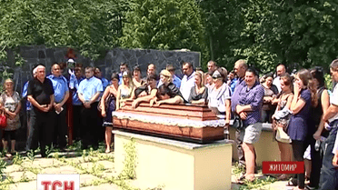 В последний путь провели Евгения Шевчука, 21-летнего водителя пожарного поезда