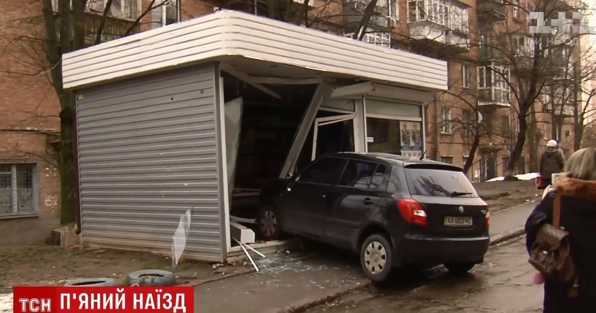 Родственники не понимают мотивов горе-водителя, который пьяным въехал в магазин в Киеве и тяжело травмировал 3-летнего ребенка