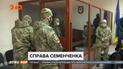 Екс-командир батальйону "Донбас" та колишній нардеп Семен Семенченко сам прийшов до СБУ