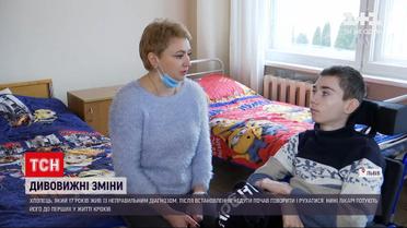 Новости Украины: во Львове прооперировали мальчика, который всю жизнь жил с неправильным диагнозом