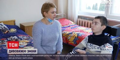 Новости Украины: во Львове прооперировали мальчика, который всю жизнь жил с неправильным диагнозом