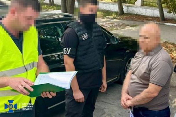 Корупційний скандал / Фото: Служби безпеки України