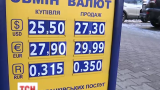 Експерти пояснили здорожчання валюти в Україні