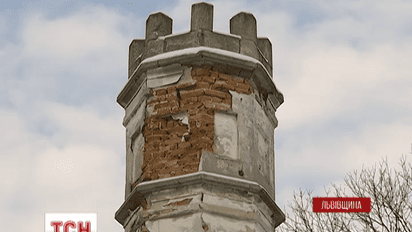 В Интернете выставили на продажу старинную ратушу поселка Поморяны на Львовщине