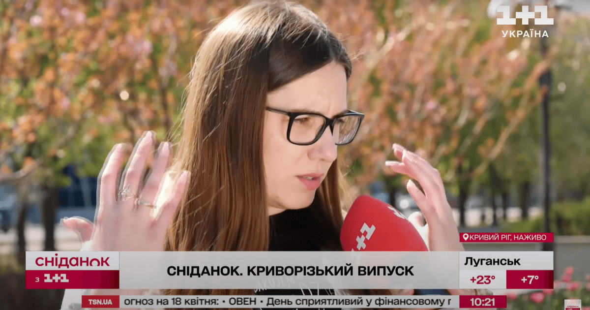 Жителька Кривого Рогу Світлана, яка пережила ракетну атаку