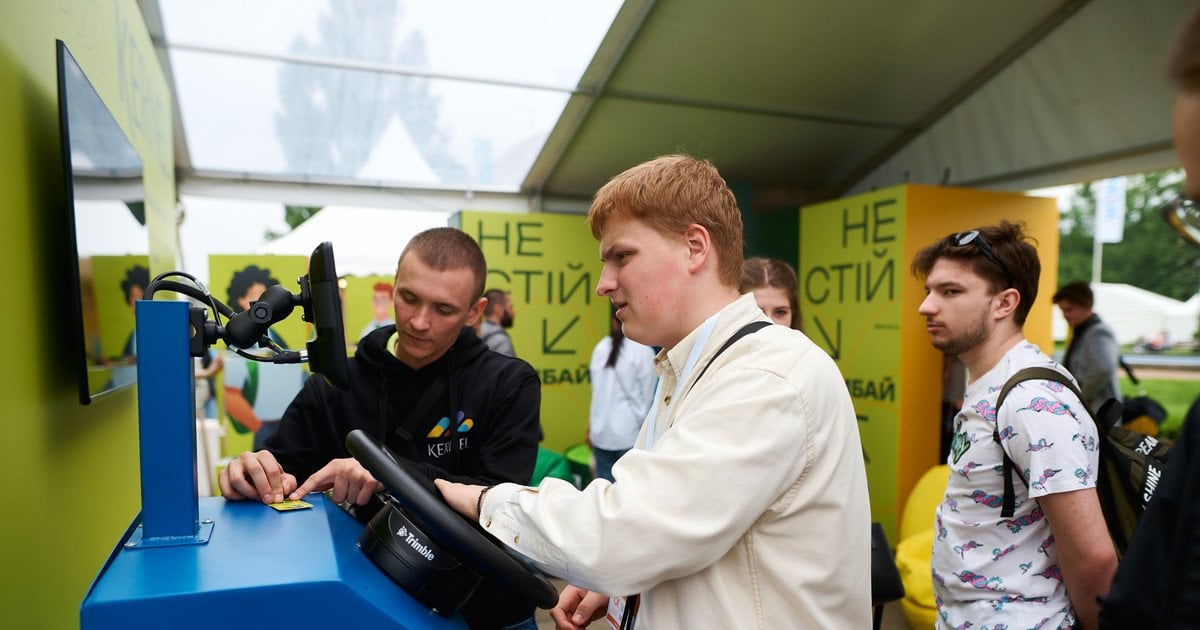 Фестиваль карʼєри