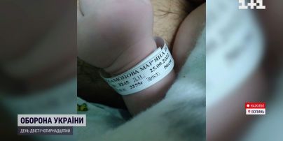 После рождения дочери освобожденная из плена военная медикиня с мужем имеют новые "хлопоты"