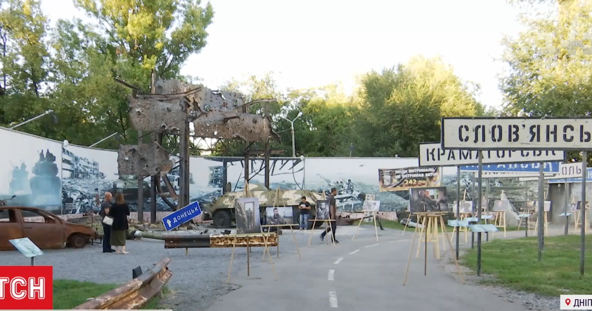 Інсталяції, велелюдна хода, молитва: як полеглих на Донбасі воїнів згадували в містах України