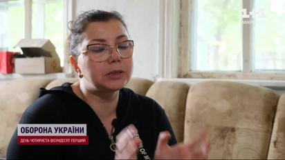 І де українки беруть стільки сили, щоб долати горе і несправедливість: історія Олени вражає