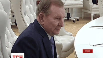 Кучма не бачить сенсу в нових переговорах з терористами