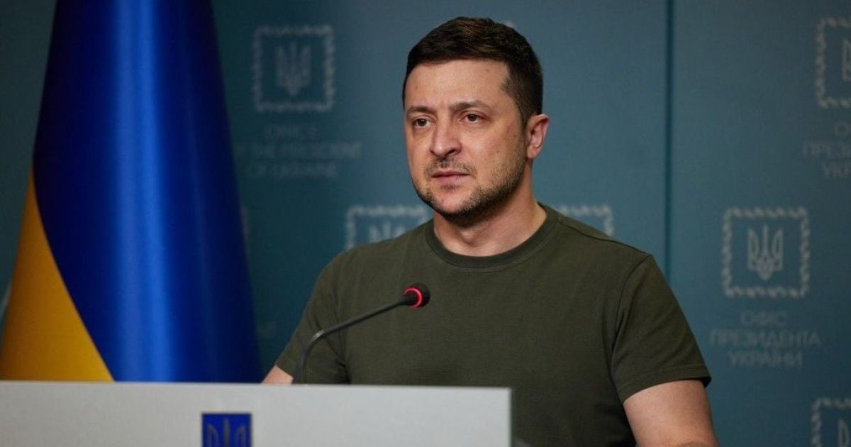 Владимир Зеленский