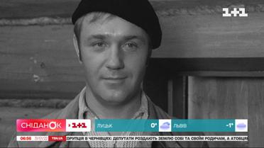 Вчера ушел из жизни Леонид Куравлев: вспоминаем культового советского актера