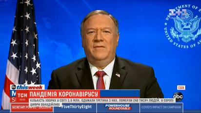 Китай сделал все, чтобы мир вовремя не узнал о коронавирусе - госсекретарь США Майк Помпео