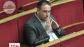 Тур на 135 тысяч евро и таблетки: Допкин попал в наркотический скандал прямо в стенах ВР
