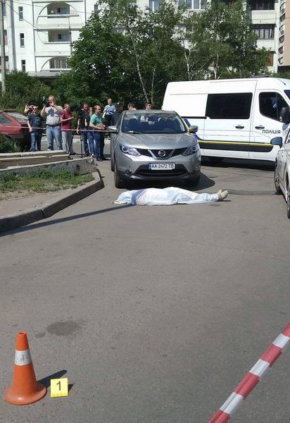 Фото з місця інциденту
