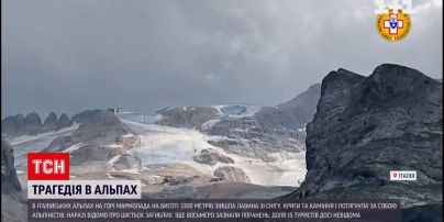 В итальянских Альпах ищут жертв обрушения ледника