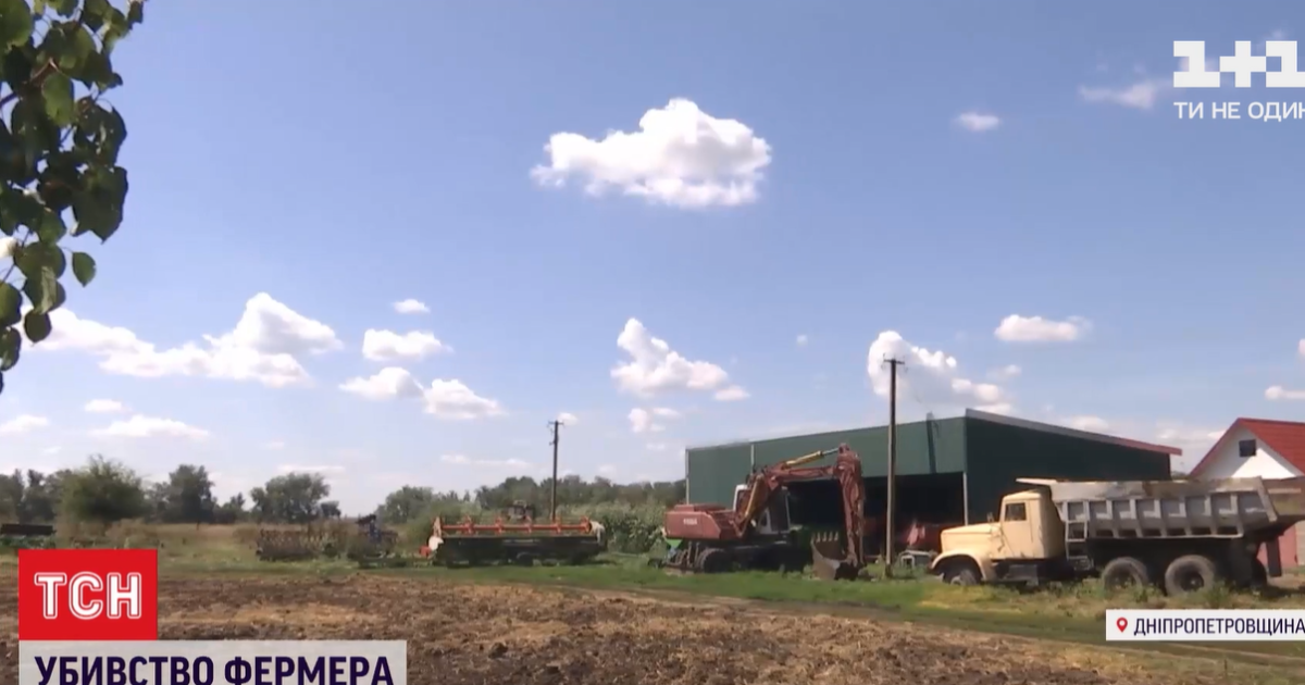 Катували і вимагали гроші: у Дніпропетровській області банда вбила фермера