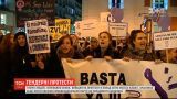 В Іспанії тисячі жінок вийшли на протести проти ультраправих