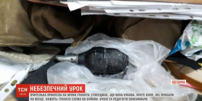 В Измаиле учительница принесла на урок гранату
