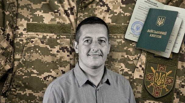«Як він з онкологією пройшов ВЛК?»: мережа гуде через смерть мобілізованого педіатра після пояснення ЗСУ