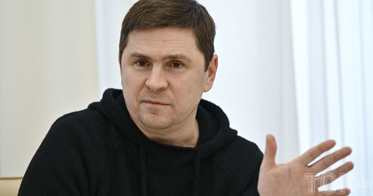 Радник керівника Офісу президента Михайло Подоляк прокоментував заміну генерала Юрія Содоля