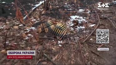 Тонни вибухівки прилетіли по Харківщині! Репортаж із місця запеклих боїв