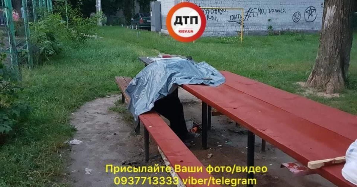 Смерть на лавочці у Києві_6 / © dtp.kiev.ua