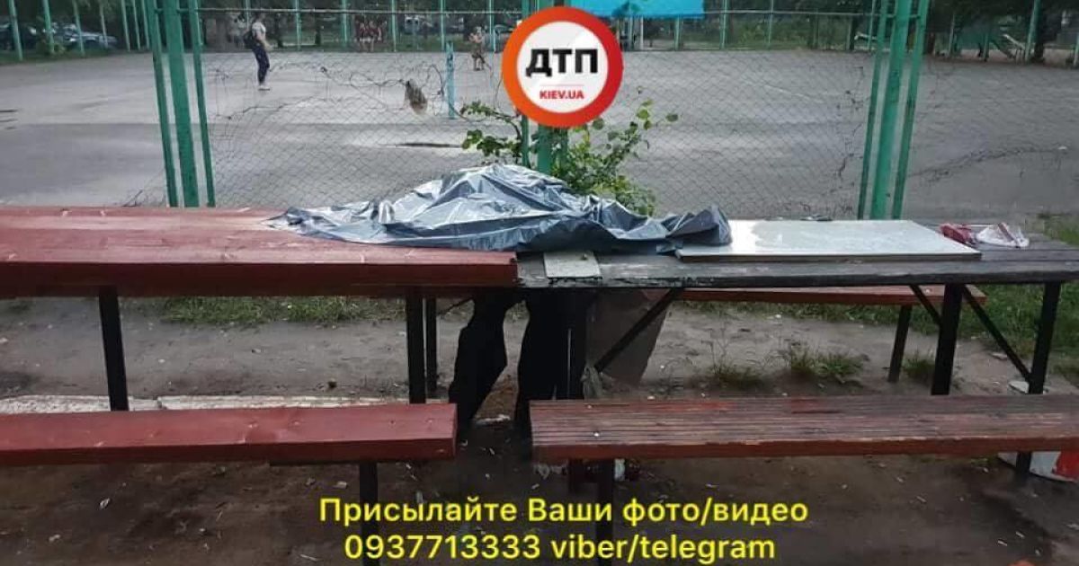 Смерть на лавочці у Києві_5 / © dtp.kiev.ua