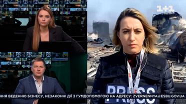 Росіяни ракетами зруйнували Васильківську нафтобазу в Калинівці